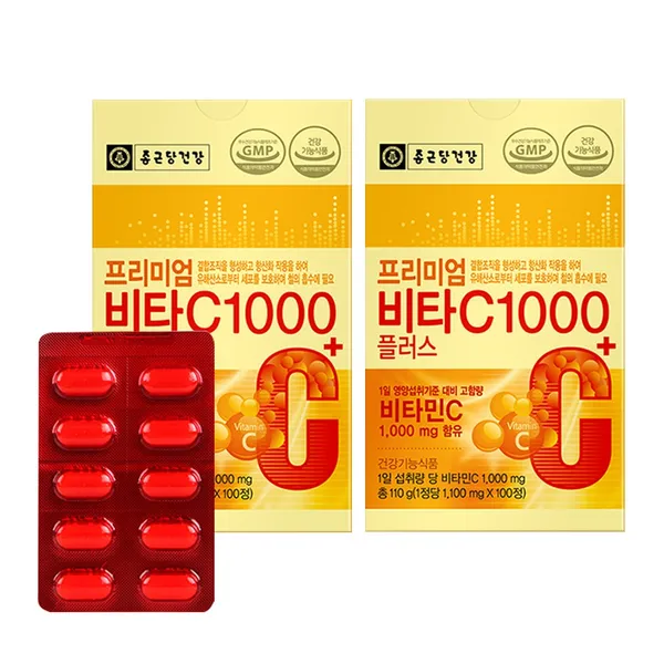 종근당건강 프리미엄 비타C 1000 플러스