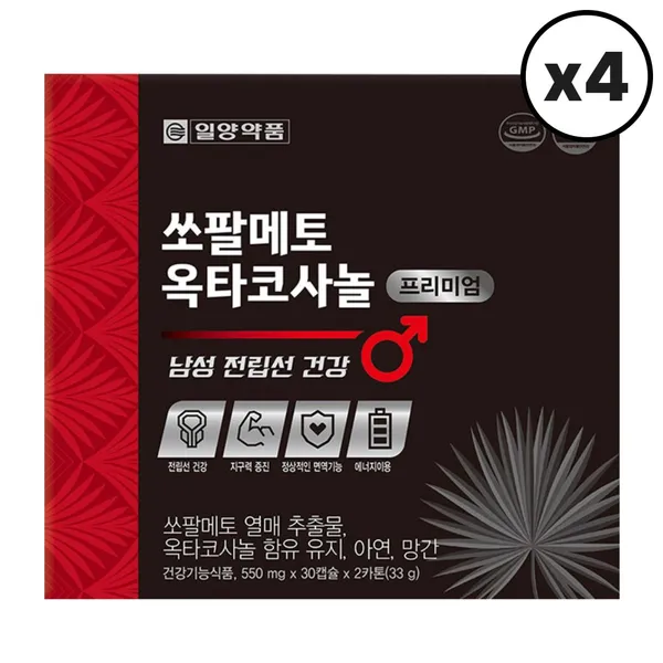 프롬바이오 남성건강엔 쏘팔메토 플러스
