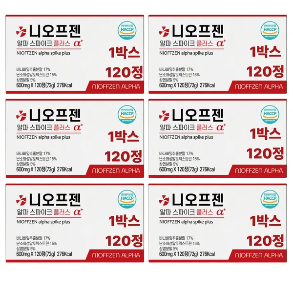 동아제약 써큐란 알파
