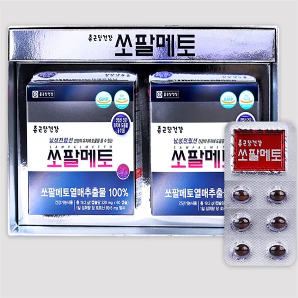  쏘팔메토 320 mg