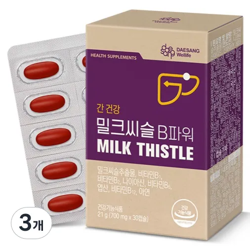 대상웰라이프 밀크씨슬 B파워