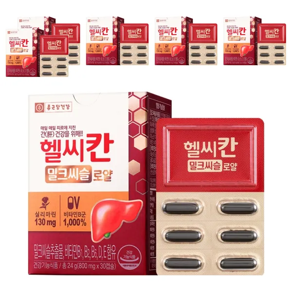 종근당건강 헬씨칸 로얄