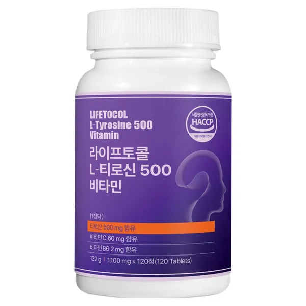 쏜리서치 요오드 & 티로신
